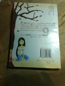 逃离黑与白的房间