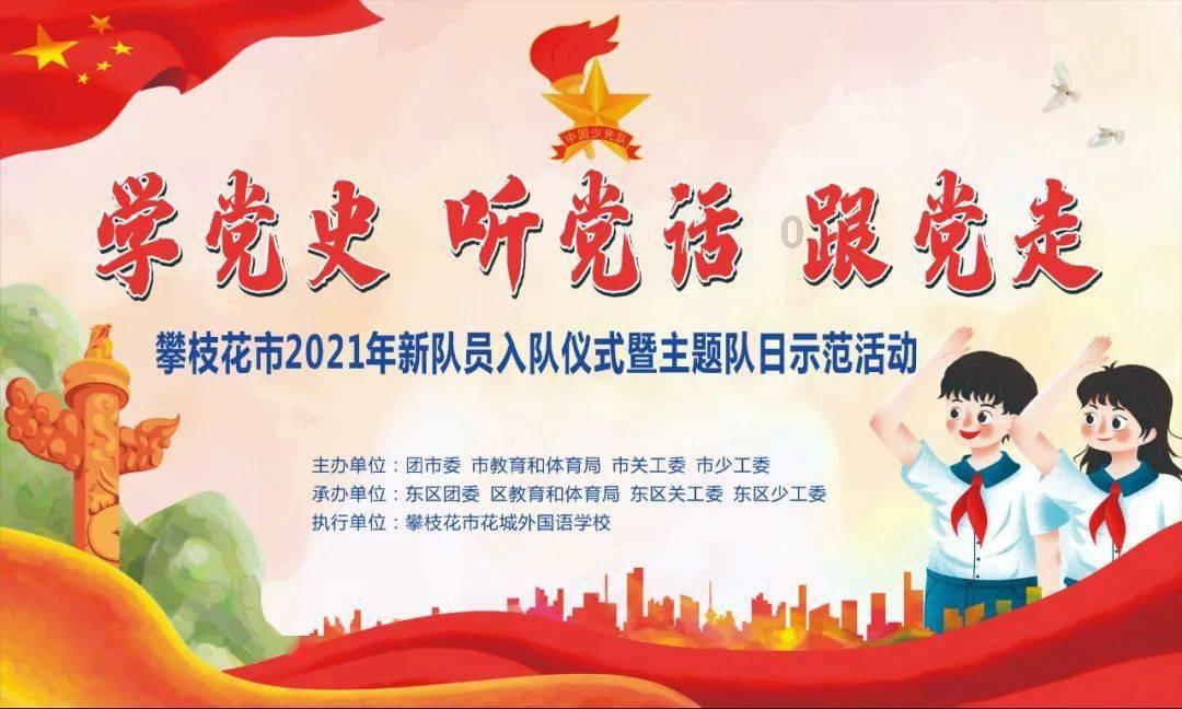 天津市人民医院大厅天花板漏水秒变水帘洞?回应:已正常接诊