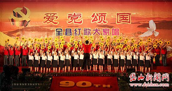 可爱兔子营救