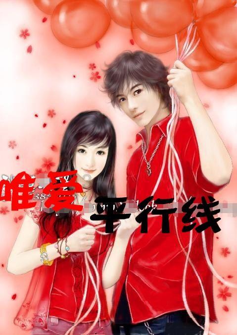 奥特曼大作战