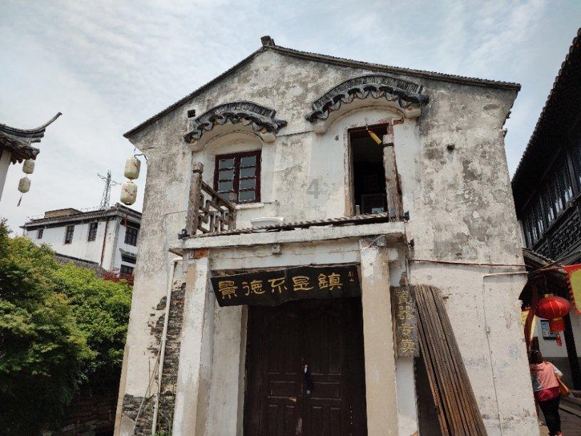 超黄金街霸